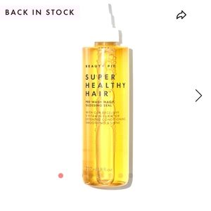 Beauty Pie pre-wash glossing seal.